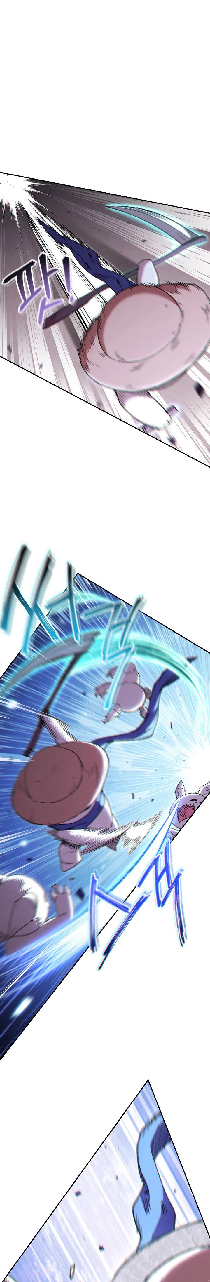 Cambiando la masmorra > Capitulo 84 > Page 81