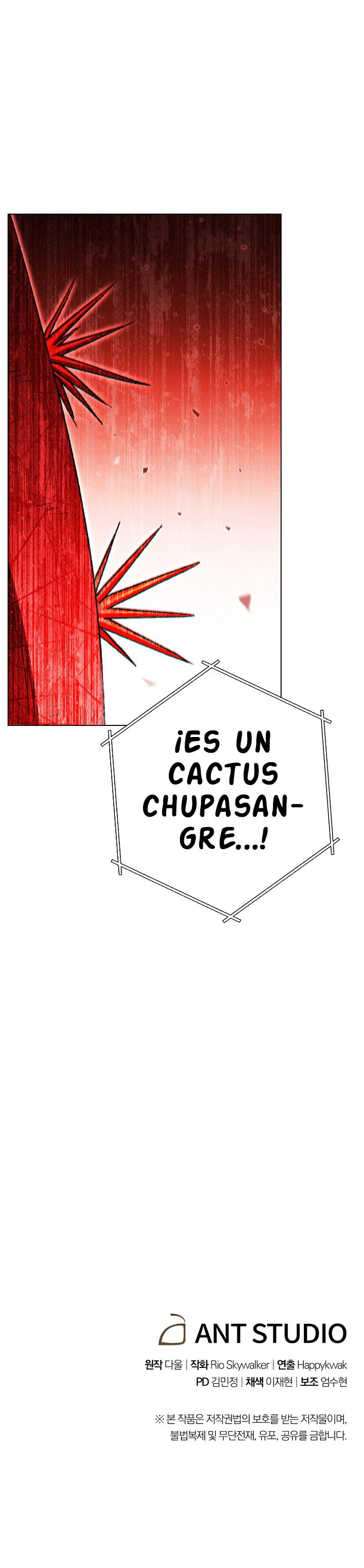 Cambiando la masmorra > Capitulo 84 > Page 281