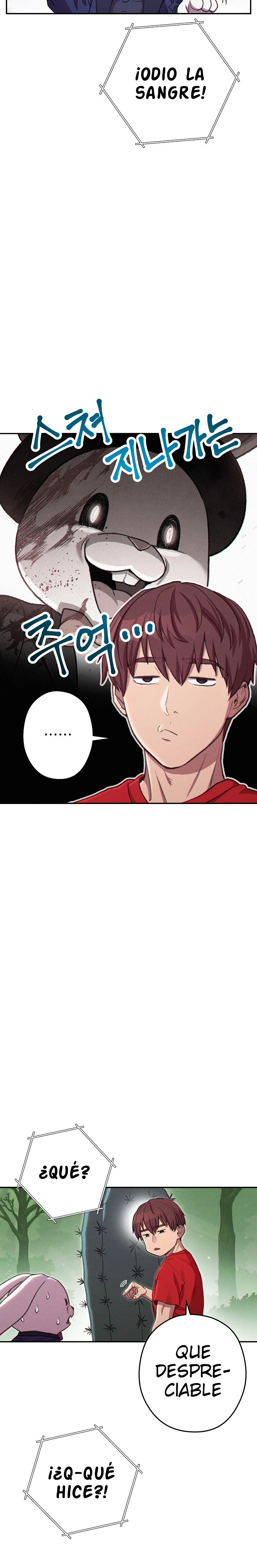 Cambiando la masmorra > Capitulo 85 > Page 21