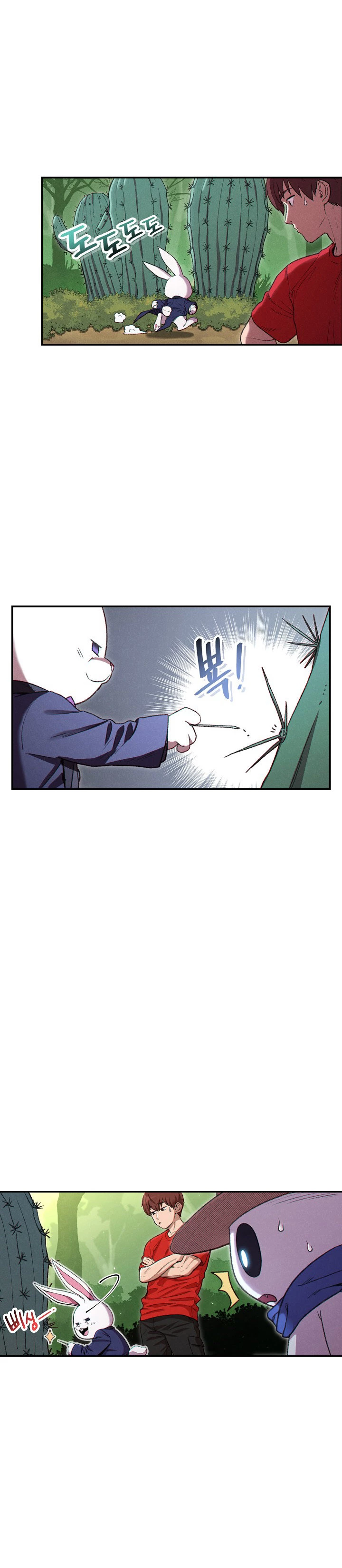 Cambiando la masmorra > Capitulo 85 > Page 61