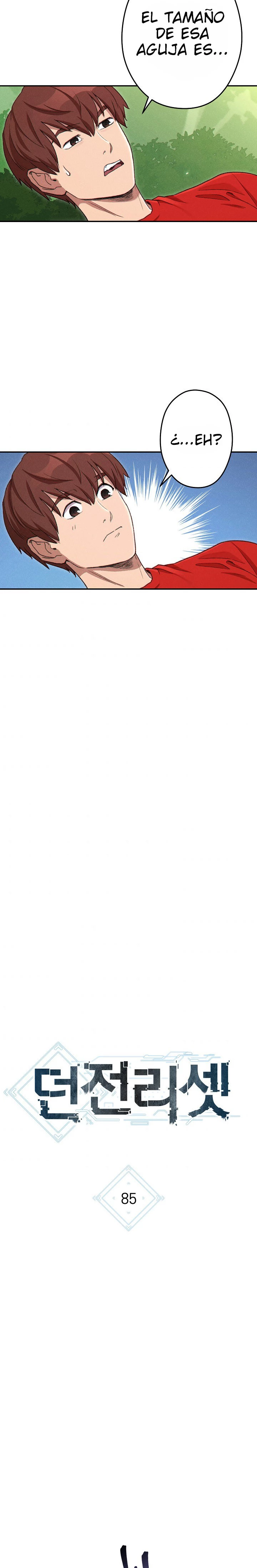 Cambiando la masmorra > Capitulo 85 > Page 81