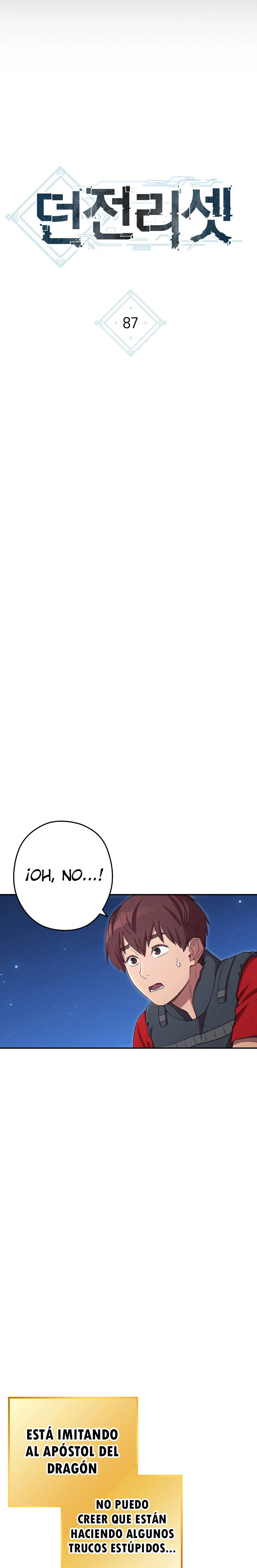 Cambiando la masmorra > Capitulo 87 > Page 11