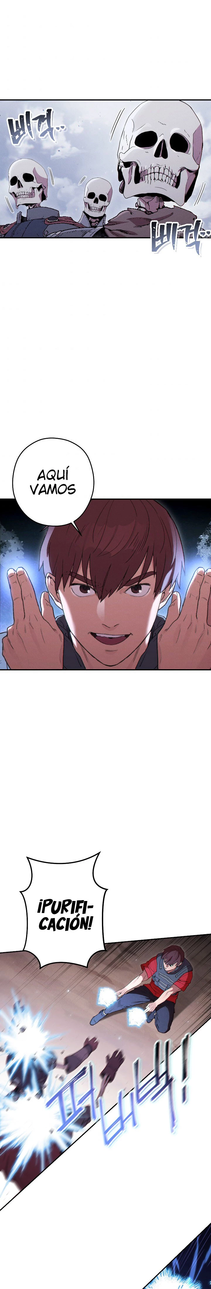 Cambiando la masmorra > Capitulo 87 > Page 191