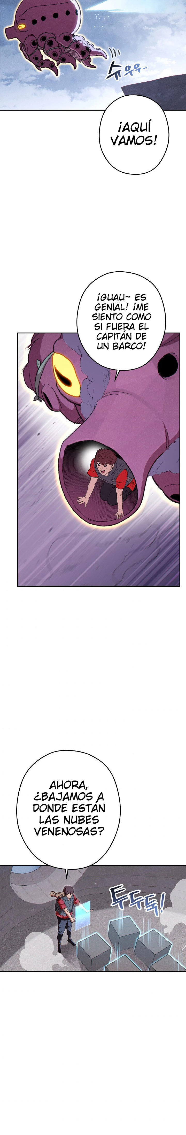 Cambiando la masmorra > Capitulo 88 > Page 201