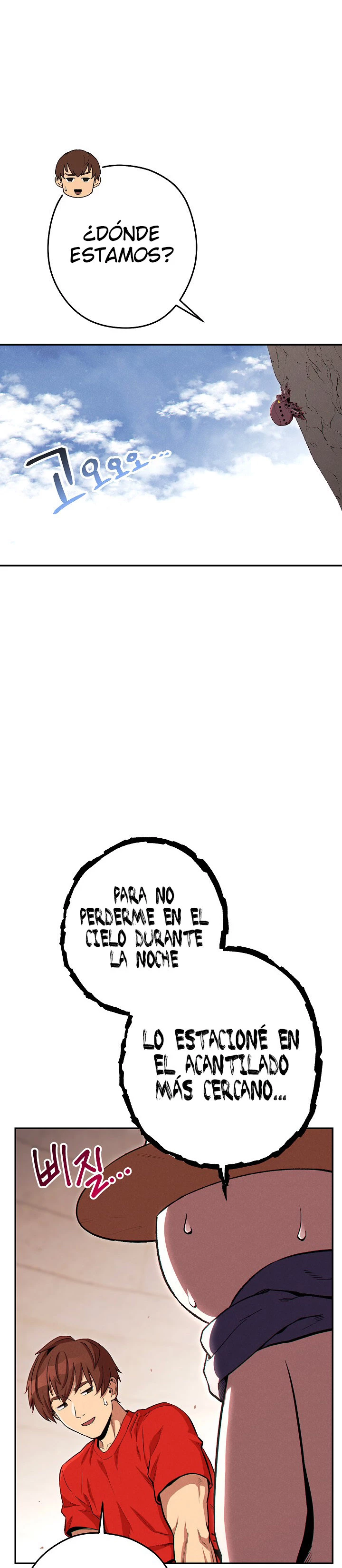 Cambiando la masmorra > Capitulo 89 > Page 21