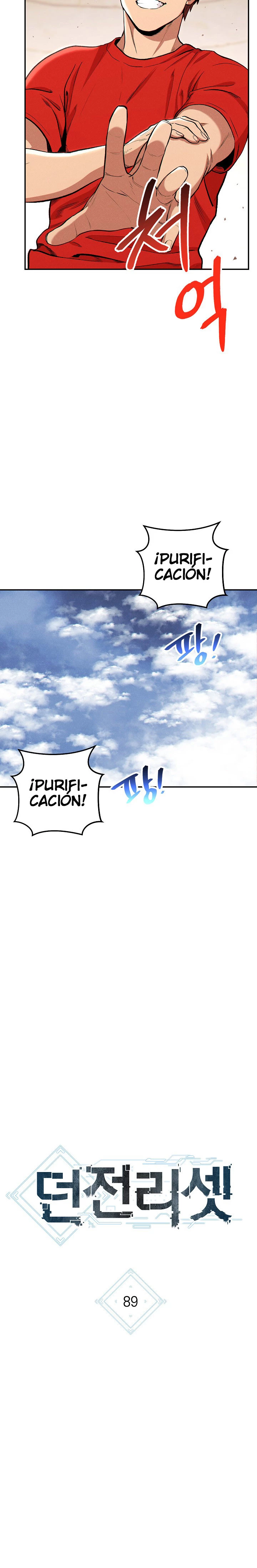 Cambiando la masmorra > Capitulo 89 > Page 41