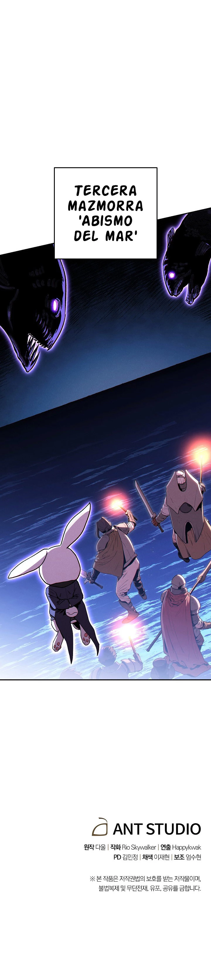 Cambiando la masmorra > Capitulo 89 > Page 291