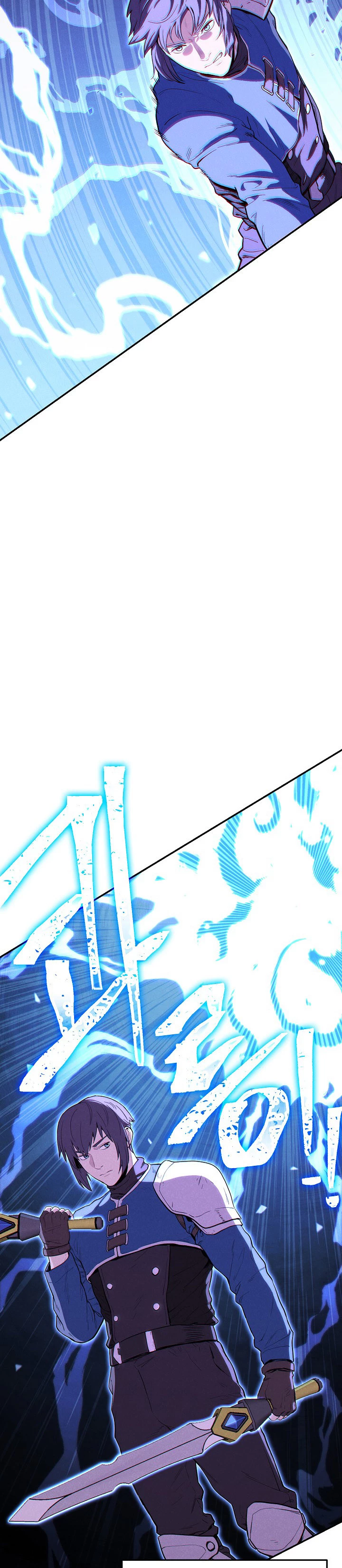 Cambiando la masmorra > Capitulo 90 > Page 61