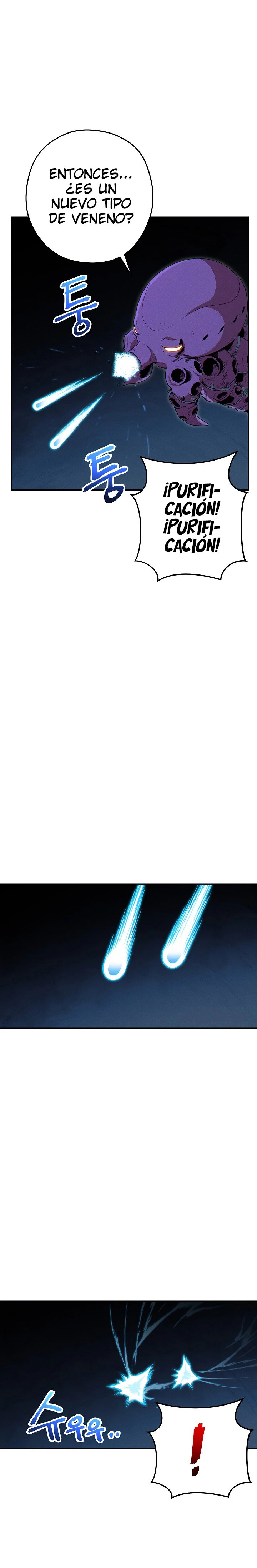 Cambiando la masmorra > Capitulo 90 > Page 241