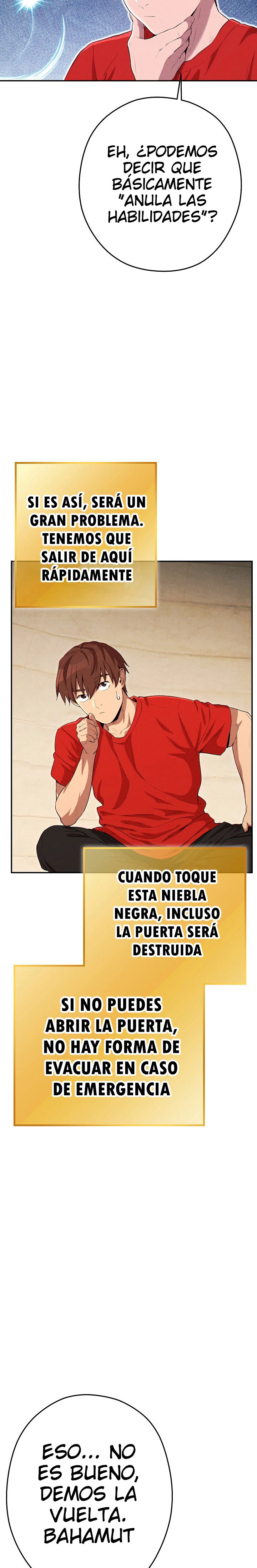 Cambiando la masmorra > Capitulo 90 > Page 291