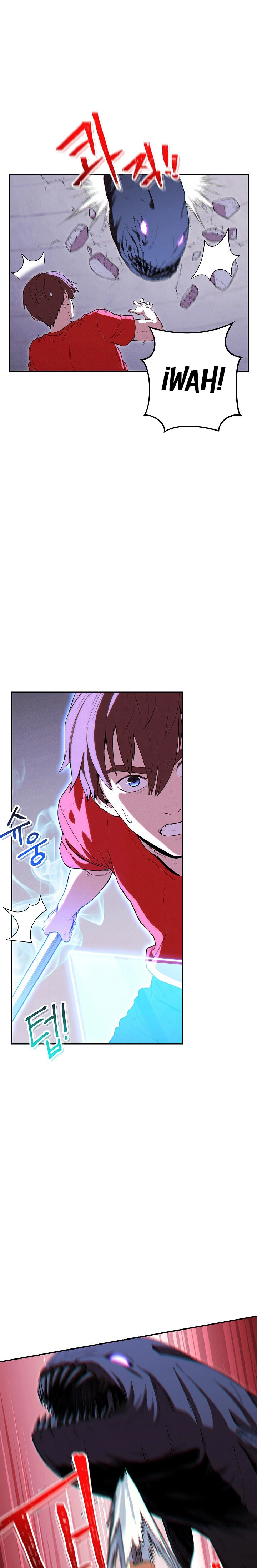 Cambiando la masmorra > Capitulo 91 > Page 11