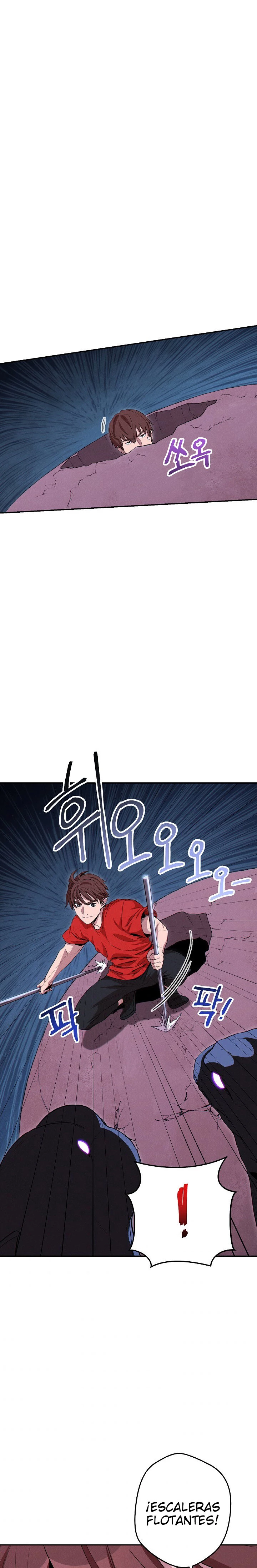 Cambiando la masmorra > Capitulo 91 > Page 81