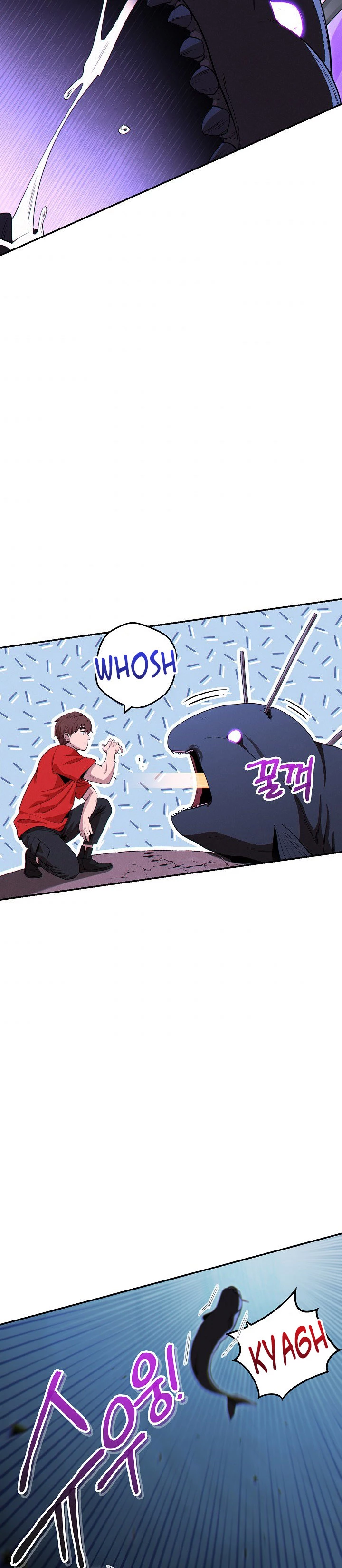 Cambiando la masmorra > Capitulo 91 > Page 121