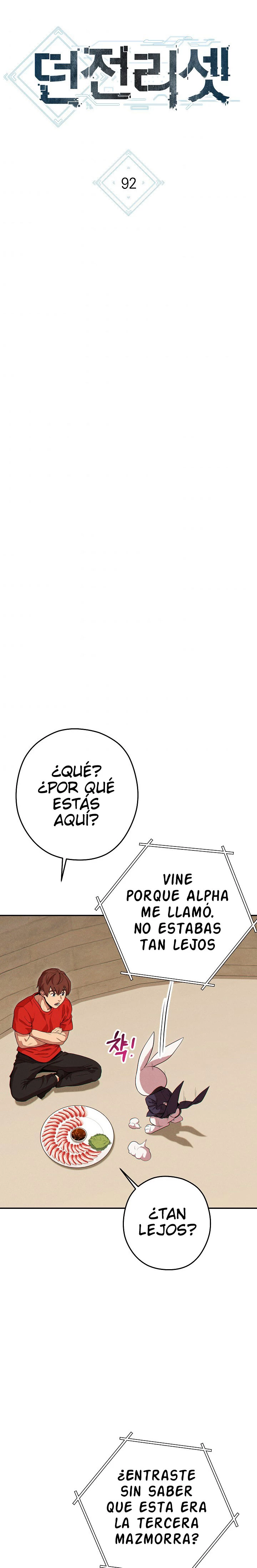 Cambiando la masmorra > Capitulo 92 > Page 141