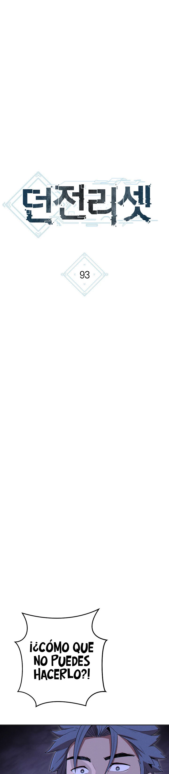 Cambiando la masmorra > Capitulo 93 > Page 31