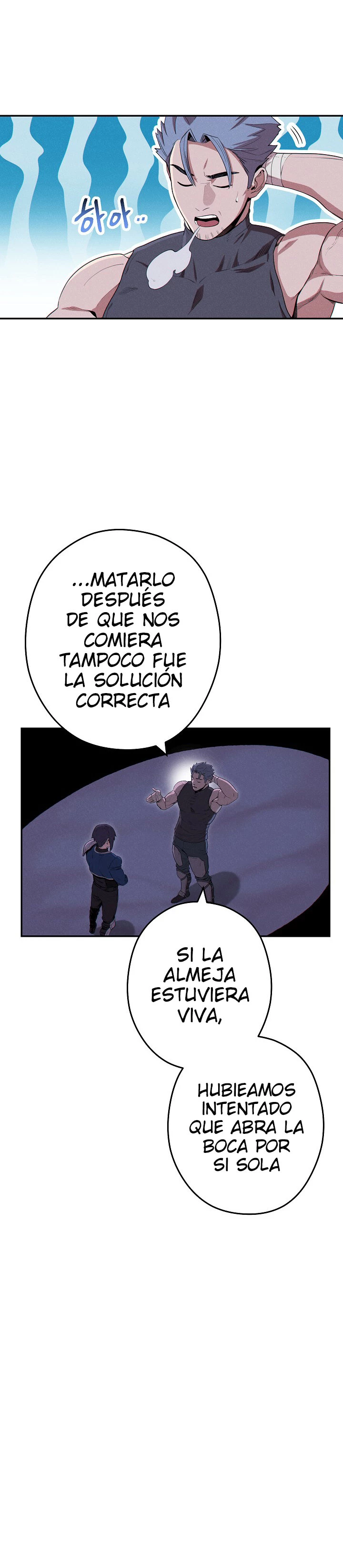 Cambiando la masmorra > Capitulo 93 > Page 71