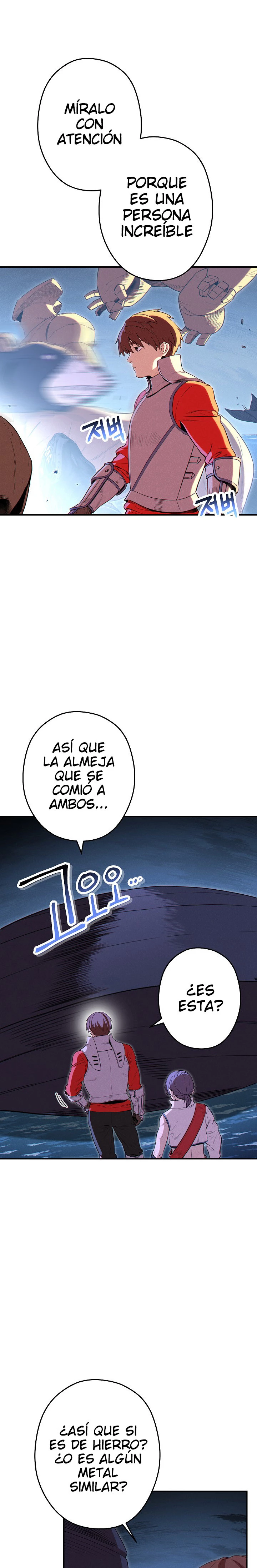 Cambiando la masmorra > Capitulo 93 > Page 181