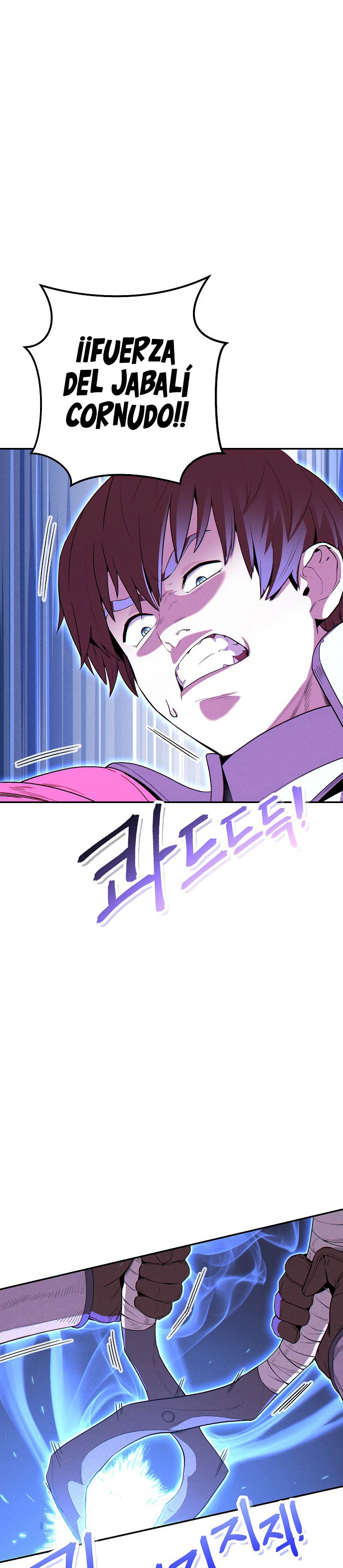 Cambiando la masmorra > Capitulo 93 > Page 241