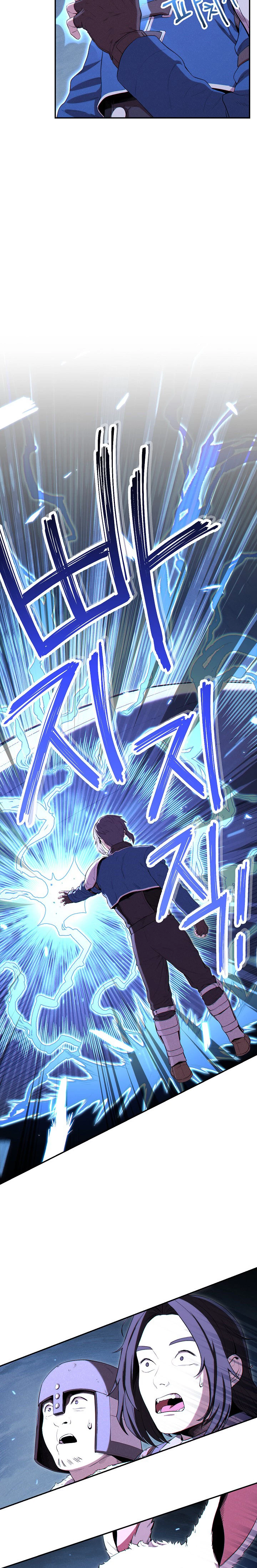 Cambiando la masmorra > Capitulo 94 > Page 11