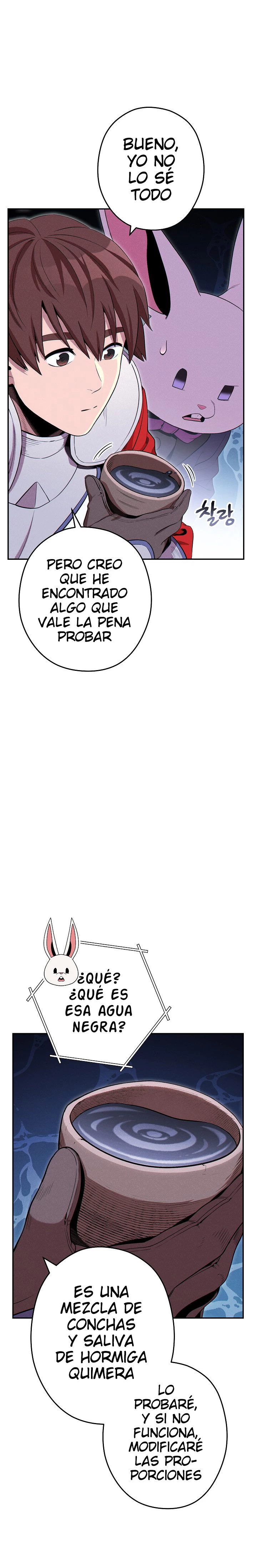 Cambiando la masmorra > Capitulo 94 > Page 151