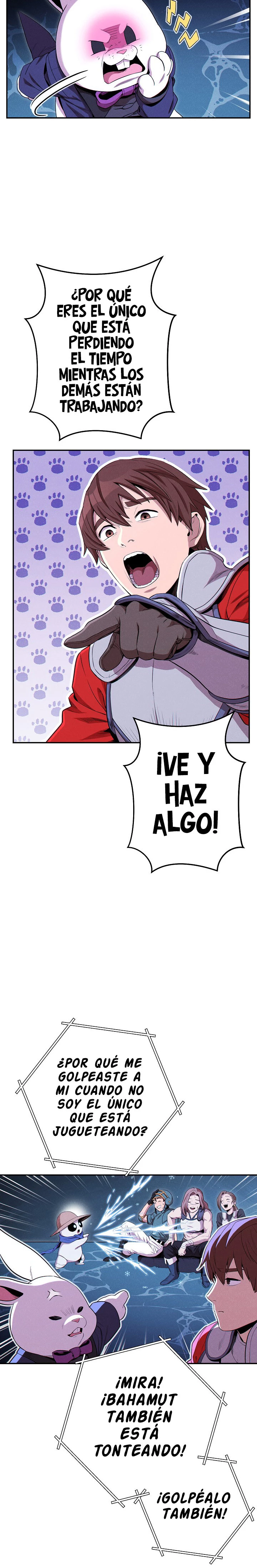 Cambiando la masmorra > Capitulo 94 > Page 221