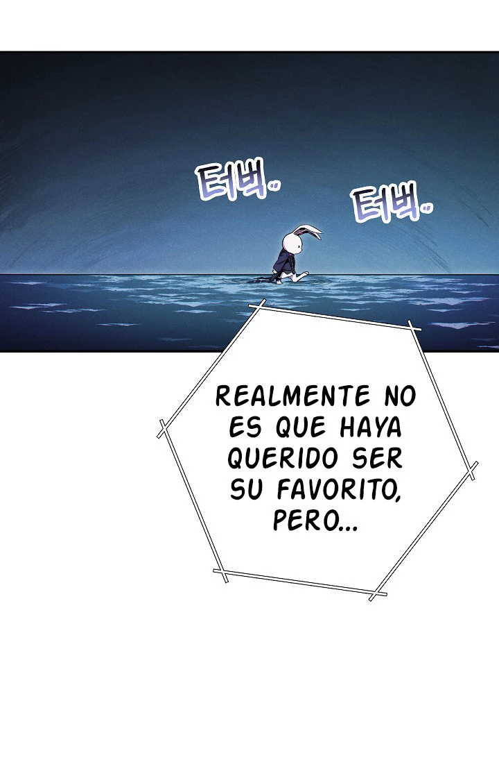 Cambiando la masmorra > Capitulo 95 > Page 01