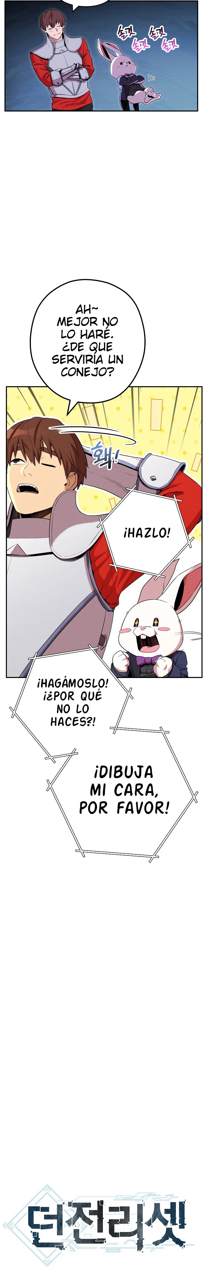 Cambiando la masmorra > Capitulo 95 > Page 41