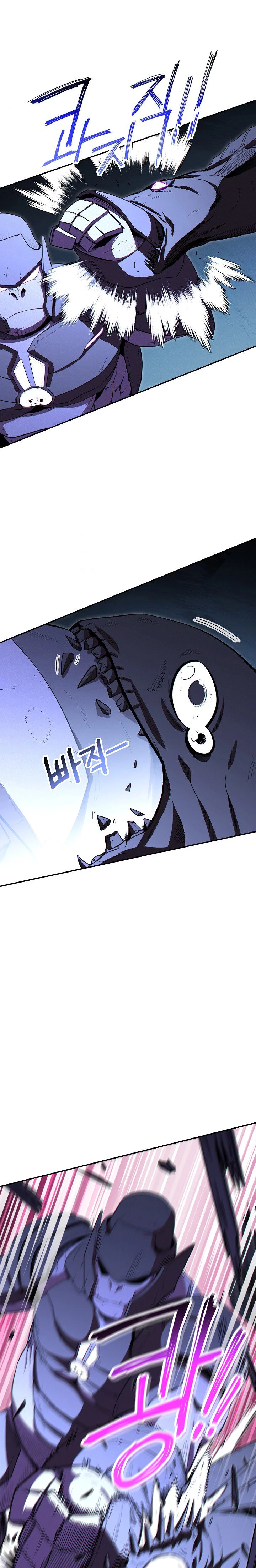 Cambiando la masmorra > Capitulo 95 > Page 271