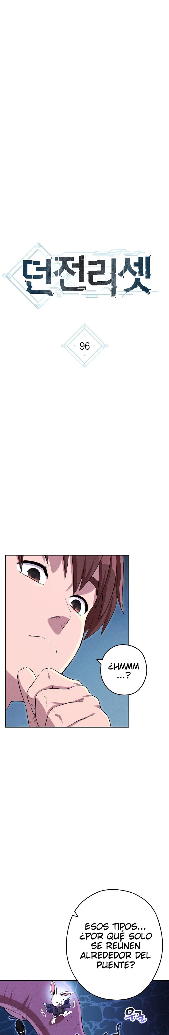 Cambiando la masmorra > Capitulo 96 > Page 51