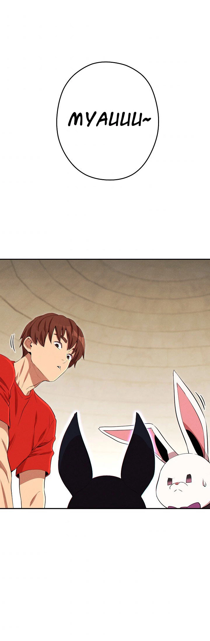 Cambiando la masmorra > Capitulo 96 > Page 81