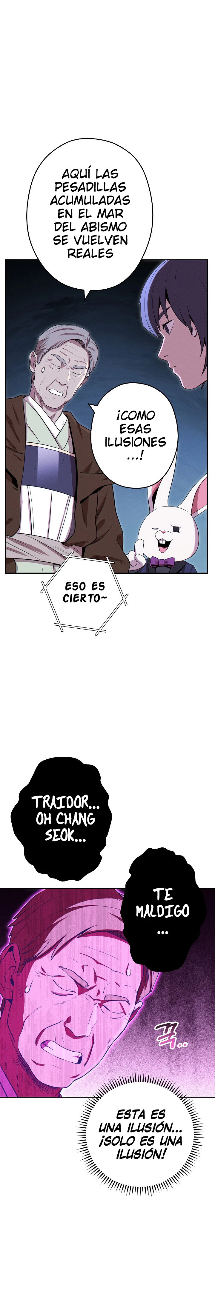 Cambiando la masmorra > Capitulo 96 > Page 201