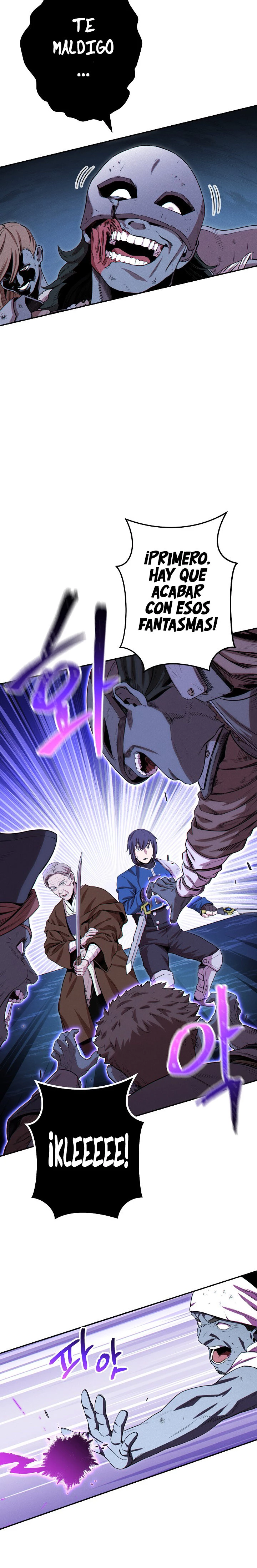 Cambiando la masmorra > Capitulo 96 > Page 241