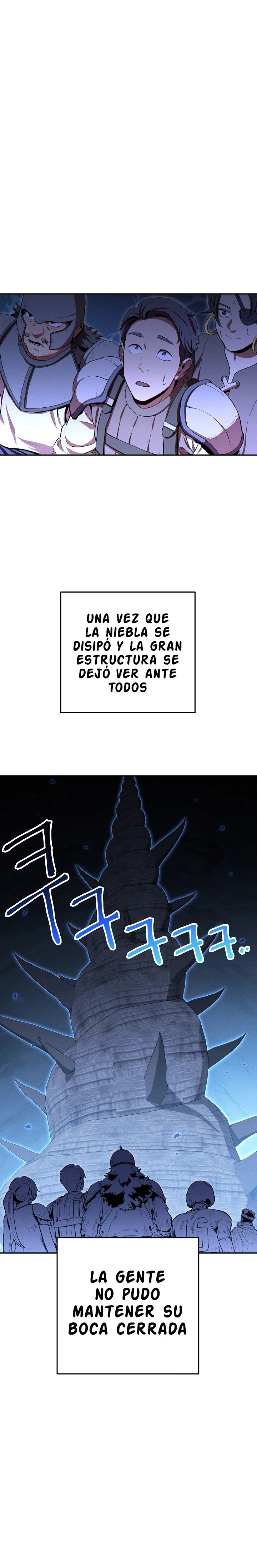 Cambiando la masmorra > Capitulo 97 > Page 01