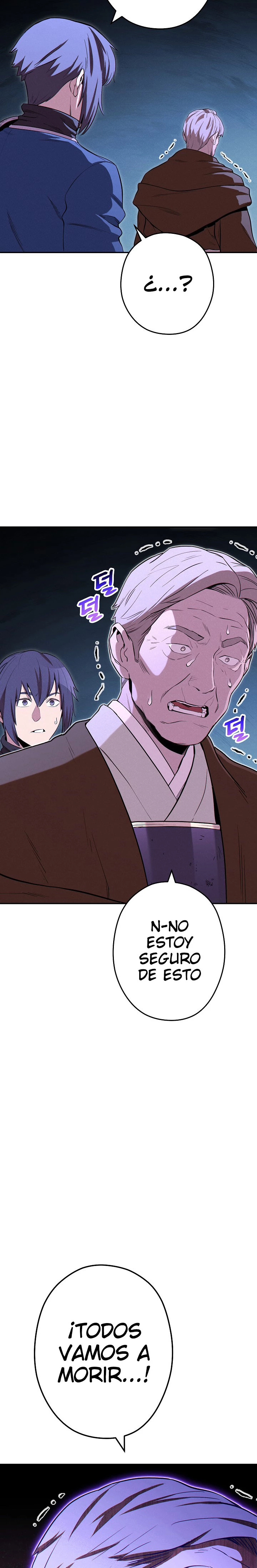 Cambiando la masmorra > Capitulo 97 > Page 21