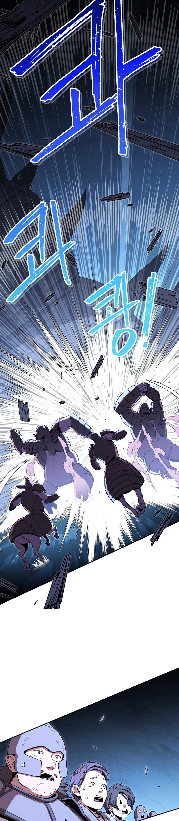 Cambiando la masmorra > Capitulo 97 > Page 101