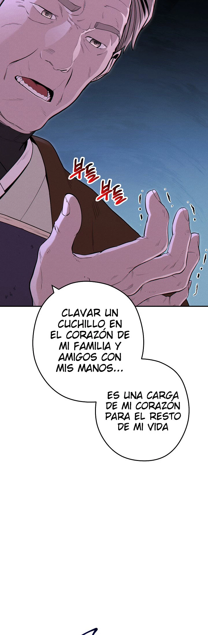 Cambiando la masmorra > Capitulo 97 > Page 191