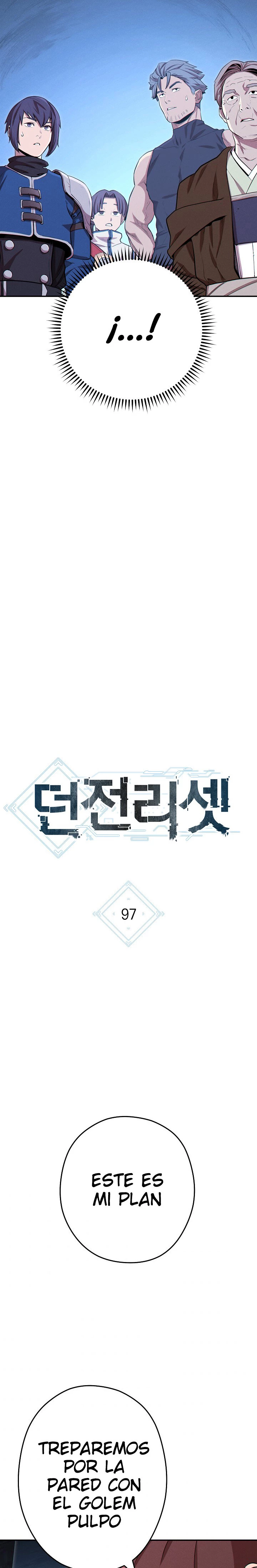 Cambiando la masmorra > Capitulo 97 > Page 221