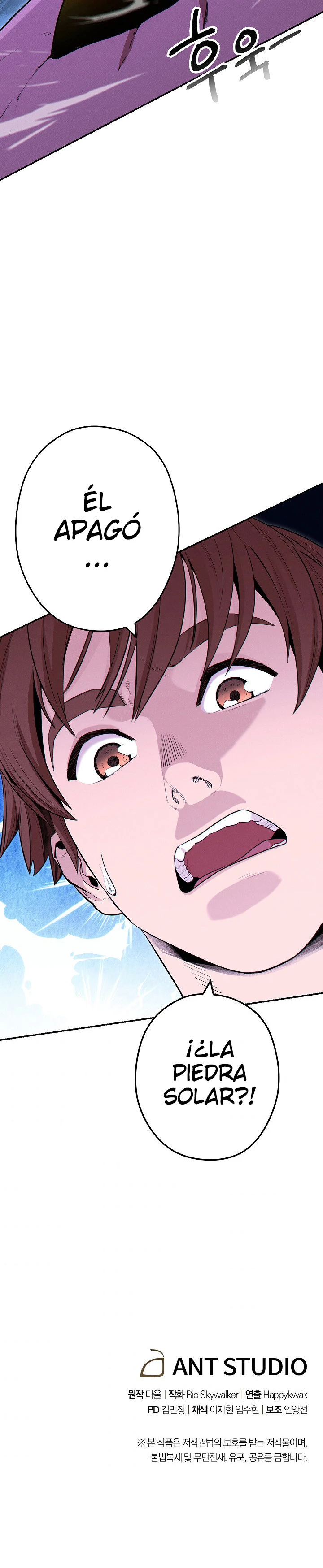 Cambiando la masmorra > Capitulo 97 > Page 321