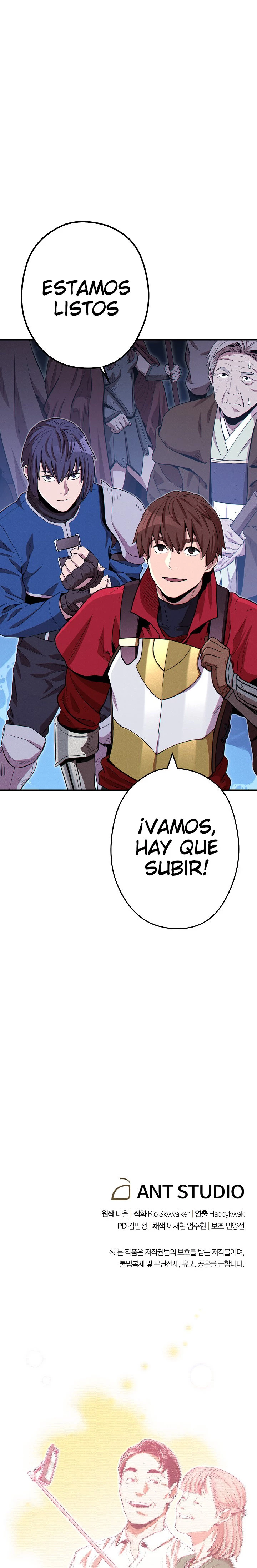 Cambiando la masmorra > Capitulo 97 > Page 331