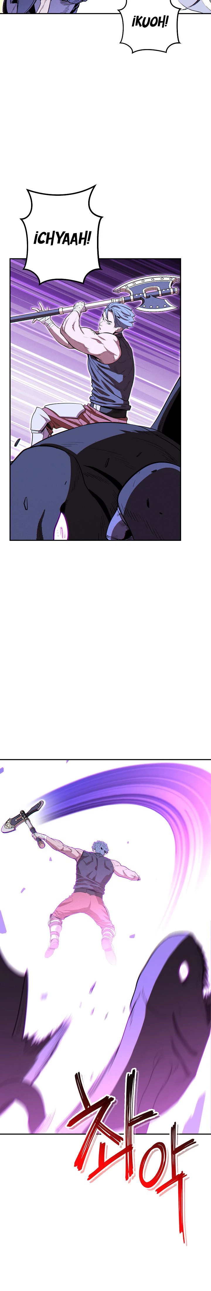 Cambiando la masmorra > Capitulo 98 > Page 11