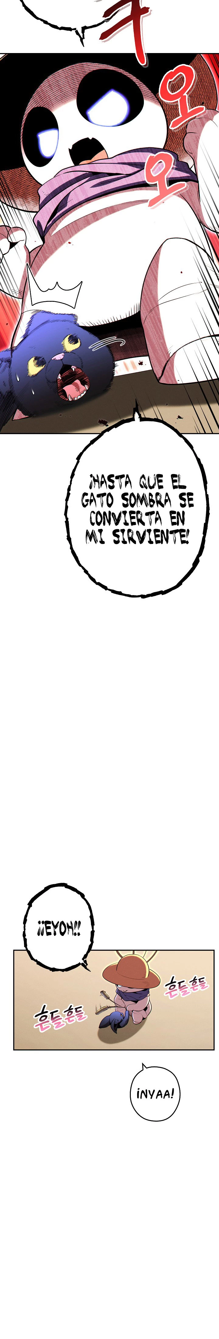 Cambiando la masmorra > Capitulo 98 > Page 201