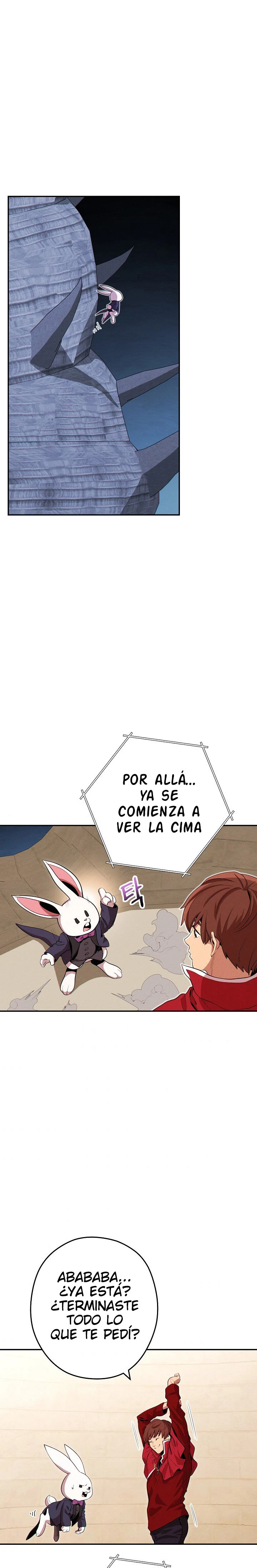 Cambiando la masmorra > Capitulo 99 > Page 01