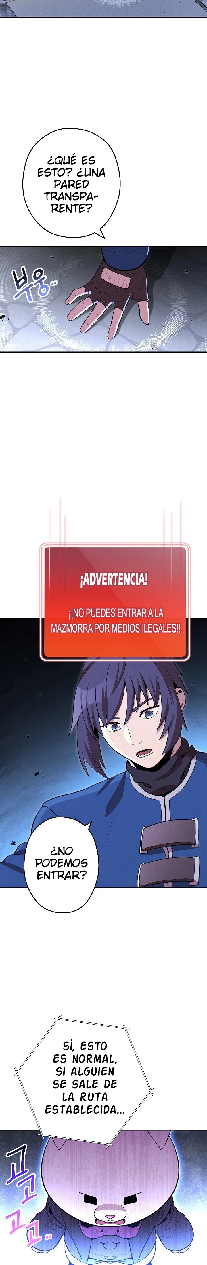 Cambiando la masmorra > Capitulo 99 > Page 141