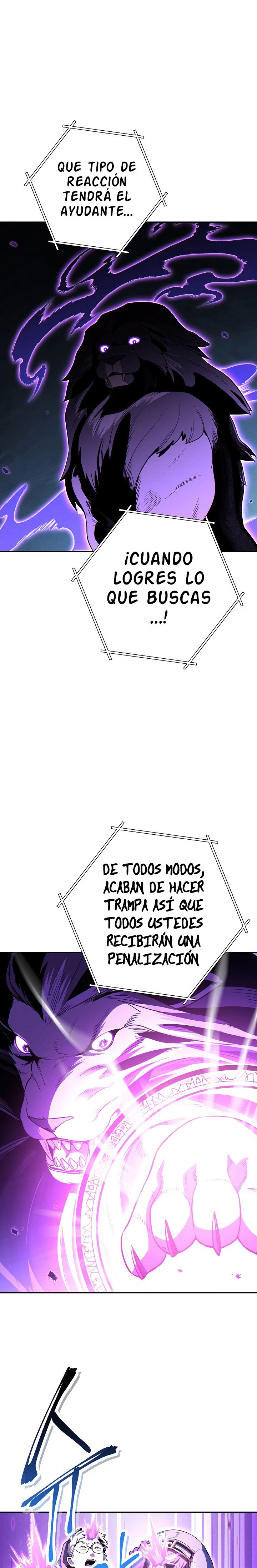 Cambiando la masmorra > Capitulo 99 > Page 251