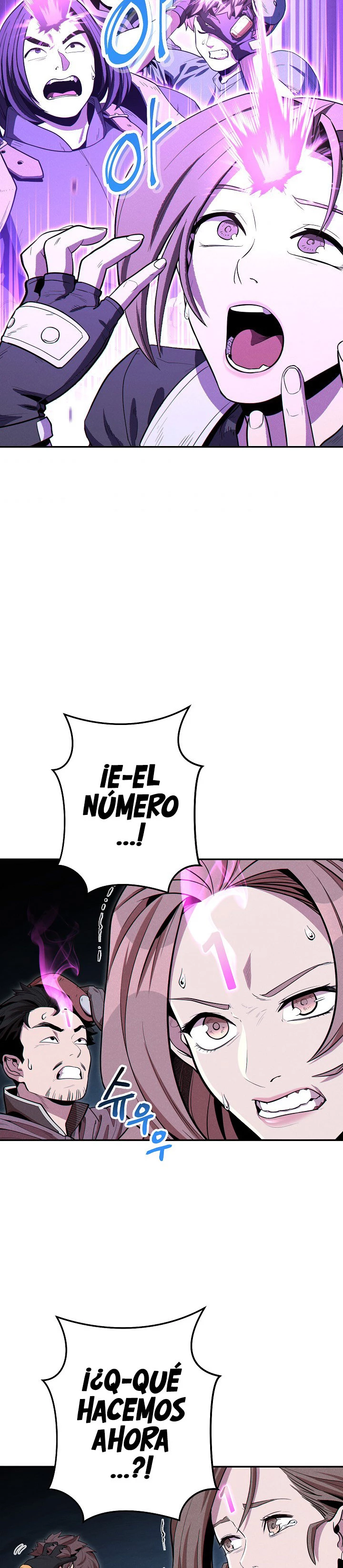 Cambiando la masmorra > Capitulo 99 > Page 261