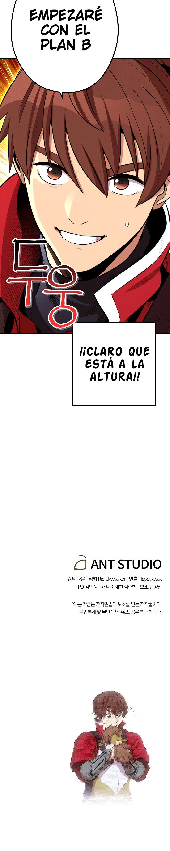 Cambiando la masmorra > Capitulo 99 > Page 301