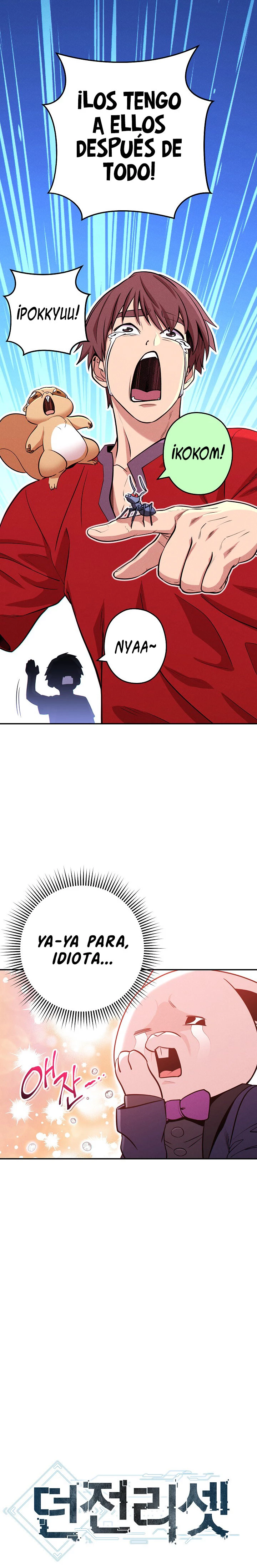 Cambiando la masmorra > Capitulo 107 > Page 61