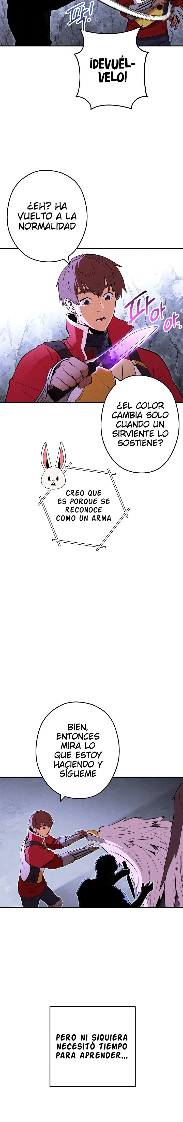 Cambiando la masmorra > Capitulo 107 > Page 121