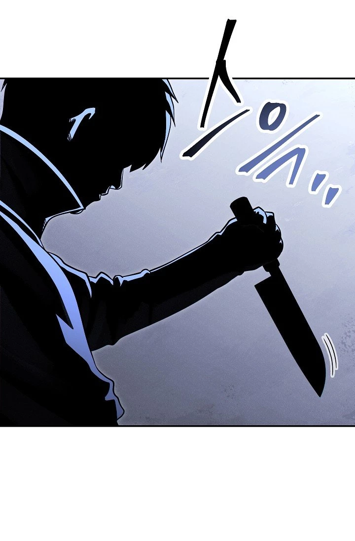 Cambiando la masmorra > Capitulo 107 > Page 131