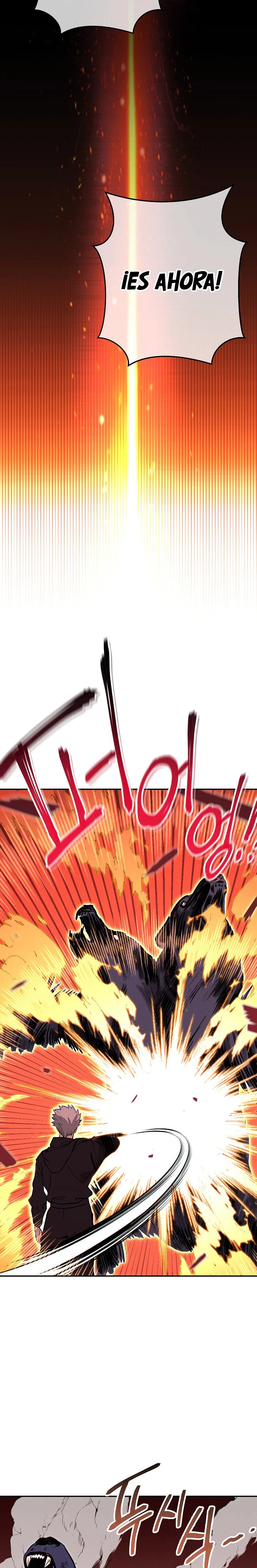 Cambiando la masmorra > Capitulo 107 > Page 221